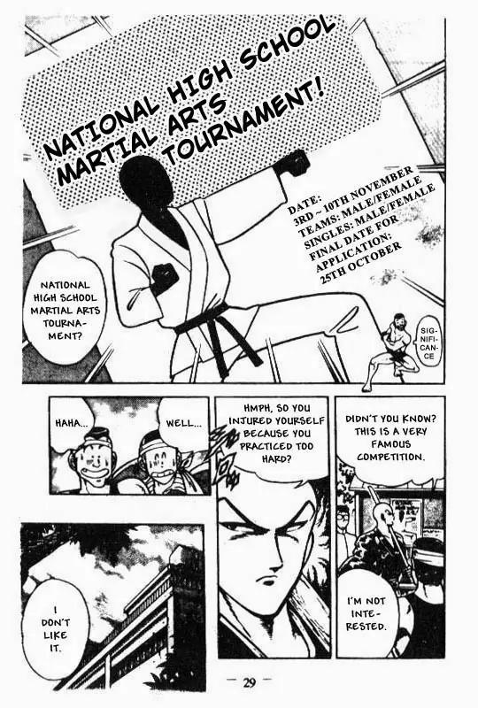 Kotaro Makaritoru Chapter 109 page 7 - Chapter 109: The Amazing Quendan