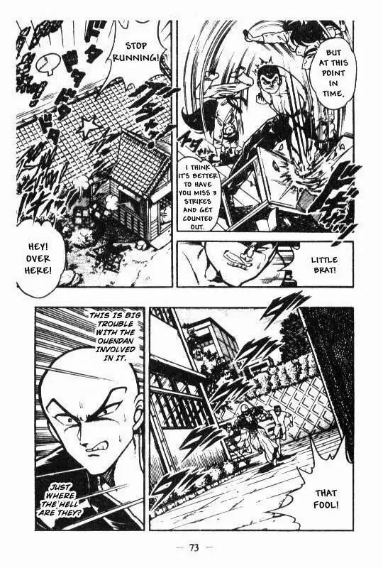Kotaro Makaritoru Chapter 110 page 13 - Chapter 110: Destruction for Destruction