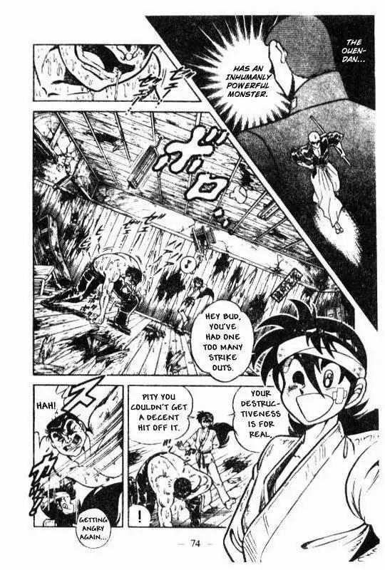 Kotaro Makaritoru Chapter 110 page 14 - Chapter 110: Destruction for Destruction