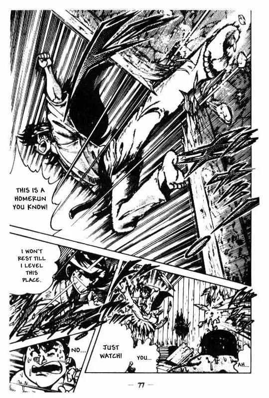 Kotaro Makaritoru Chapter 110 page 17 - Chapter 110: Destruction for Destruction