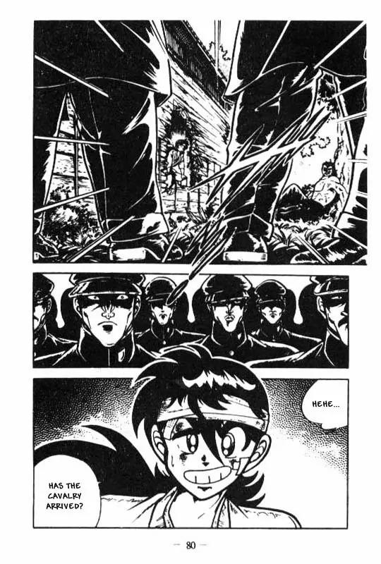 Kotaro Makaritoru Chapter 110 page 20 - Chapter 110: Destruction for Destruction