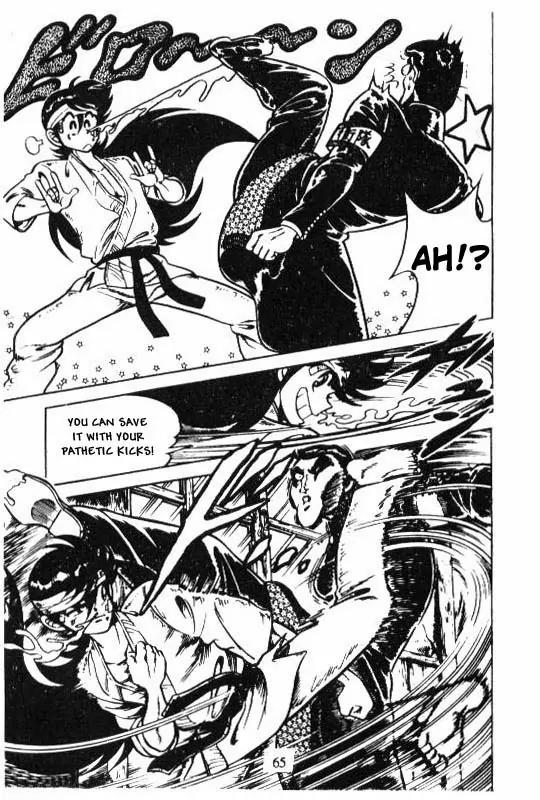 Kotaro Makaritoru Chapter 110 page 5 - Chapter 110: Destruction for Destruction