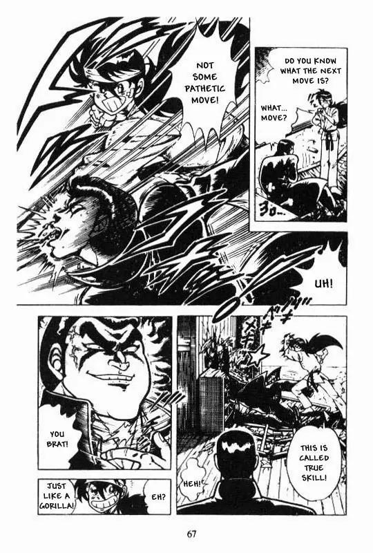 Kotaro Makaritoru Chapter 110 page 7 - Chapter 110: Destruction for Destruction