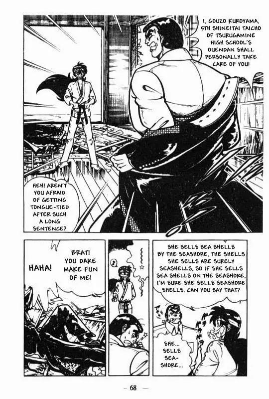 Kotaro Makaritoru Chapter 110 page 8 - Chapter 110: Destruction for Destruction