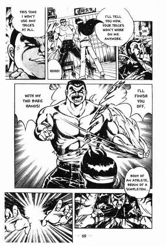 Kotaro Makaritoru Chapter 110 page 9 - Chapter 110: Destruction for Destruction