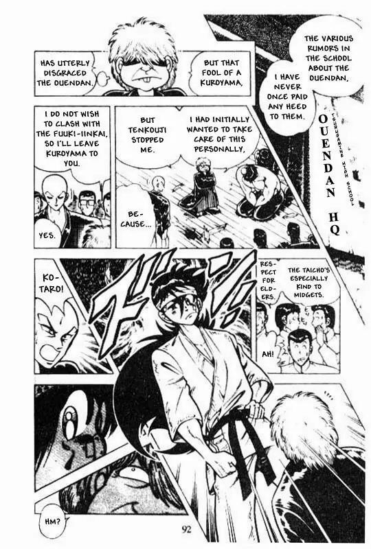 Kotaro Makaritoru Chapter 111 page 11 - Chapter 111: Quendan Dancho, Tenzen Shikato Arrives