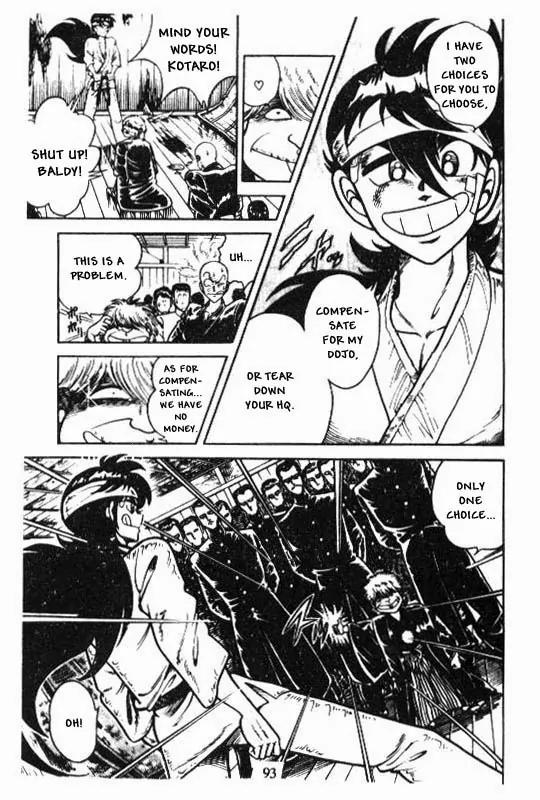 Kotaro Makaritoru Chapter 111 page 12 - Chapter 111: Quendan Dancho, Tenzen Shikato Arrives