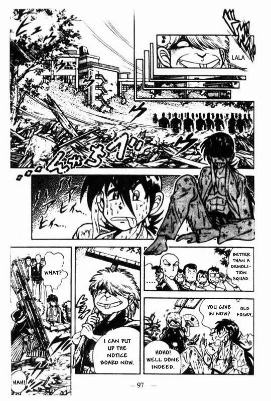 Kotaro Makaritoru Chapter 111 page 16 - Chapter 111: Quendan Dancho, Tenzen Shikato Arrives