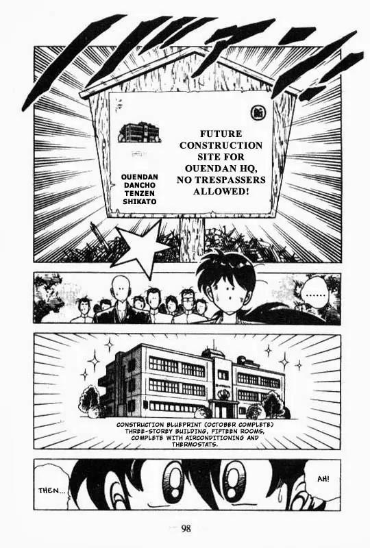 Kotaro Makaritoru Chapter 111 page 17 - Chapter 111: Quendan Dancho, Tenzen Shikato Arrives