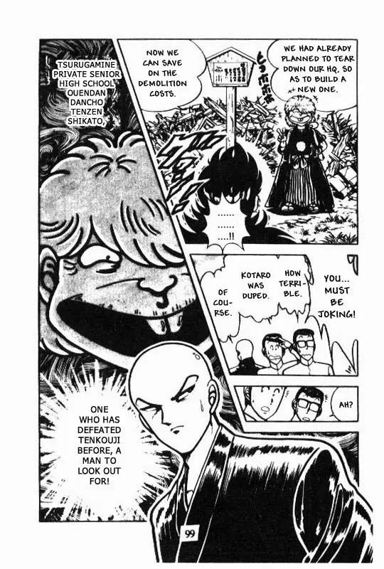 Kotaro Makaritoru Chapter 111 page 18 - Chapter 111: Quendan Dancho, Tenzen Shikato Arrives