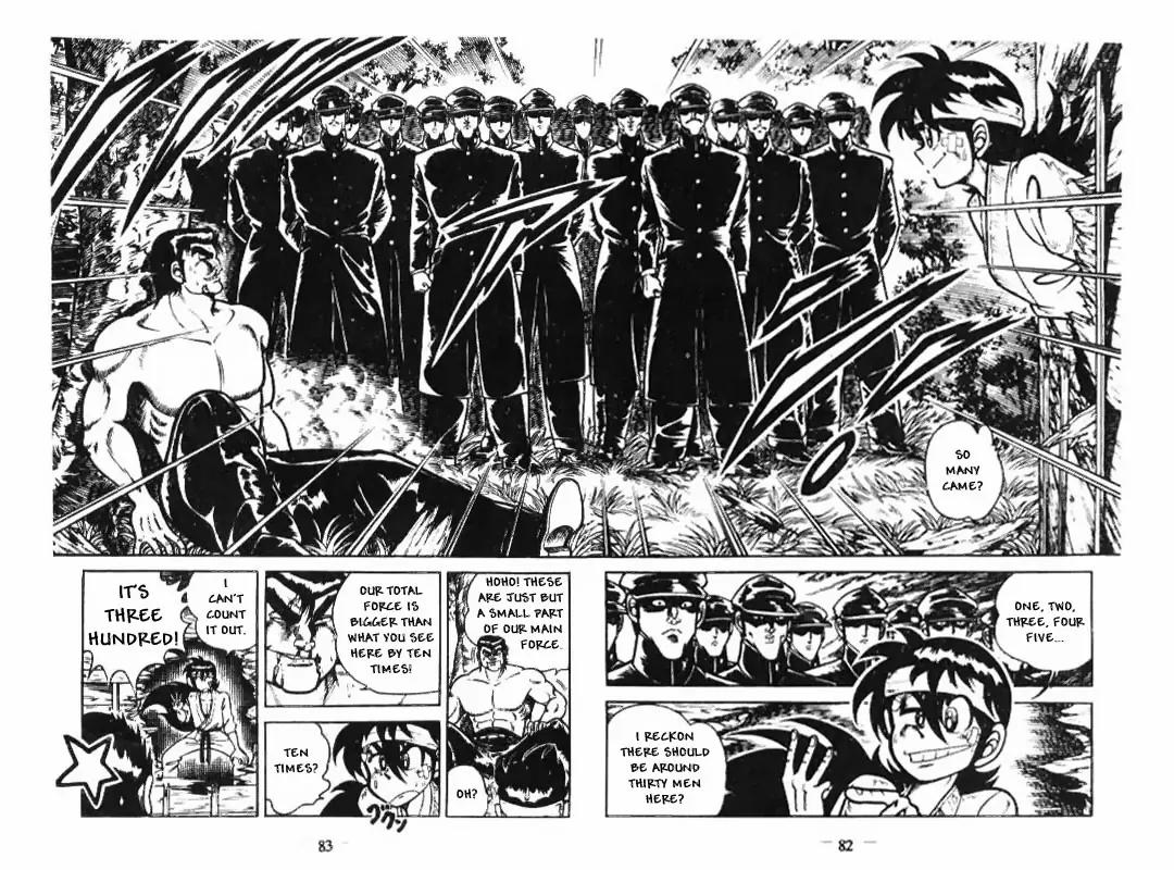 Kotaro Makaritoru Chapter 111 page 2 - Chapter 111: Quendan Dancho, Tenzen Shikato Arrives