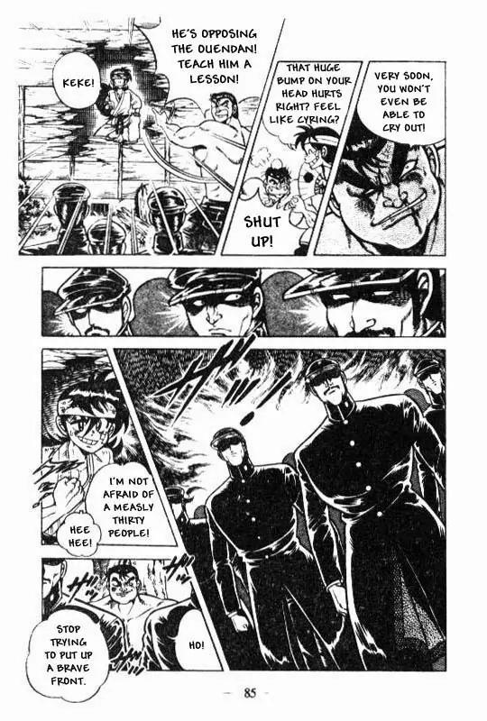 Kotaro Makaritoru Chapter 111 page 4 - Chapter 111: Quendan Dancho, Tenzen Shikato Arrives