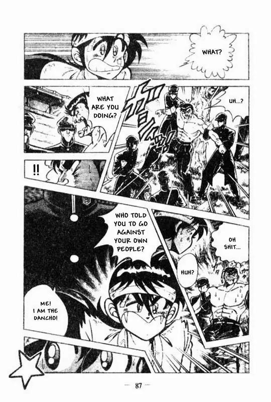 Kotaro Makaritoru Chapter 111 page 6 - Chapter 111: Quendan Dancho, Tenzen Shikato Arrives