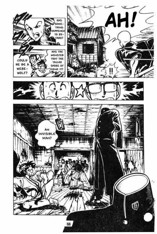 Kotaro Makaritoru Chapter 111 page 7 - Chapter 111: Quendan Dancho, Tenzen Shikato Arrives