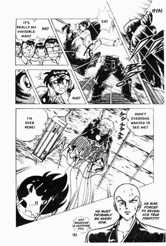 Kotaro Makaritoru Chapter 111 page 9 - Chapter 111: Quendan Dancho, Tenzen Shikato Arrives