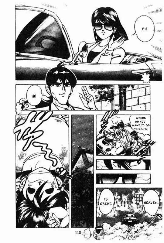 Kotaro Makaritoru Chapter 112 page 10 - Chapter 112: Kotaro's Night of Carelessness
