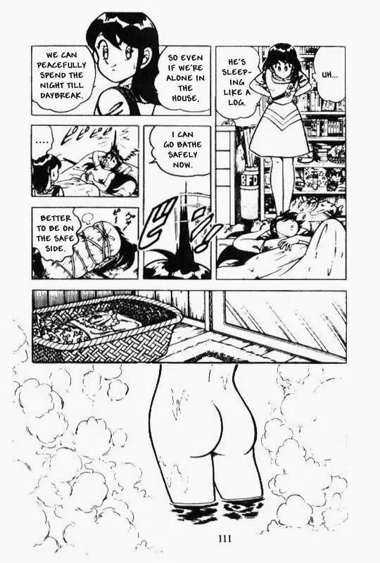 Kotaro Makaritoru Chapter 112 page 11 - Chapter 112: Kotaro's Night of Carelessness