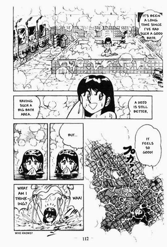 Kotaro Makaritoru Chapter 112 page 12 - Chapter 112: Kotaro's Night of Carelessness