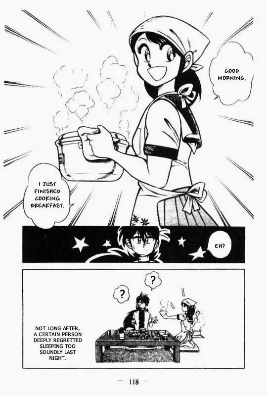 Kotaro Makaritoru Chapter 112 page 18 - Chapter 112: Kotaro's Night of Carelessness
