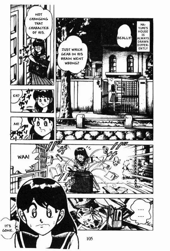 Kotaro Makaritoru Chapter 112 page 5 - Chapter 112: Kotaro's Night of Carelessness