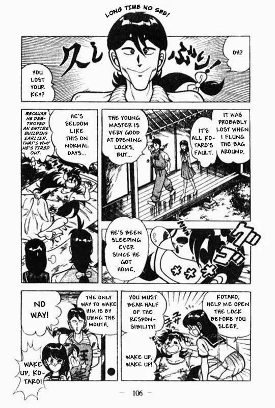 Kotaro Makaritoru Chapter 112 page 6 - Chapter 112: Kotaro's Night of Carelessness