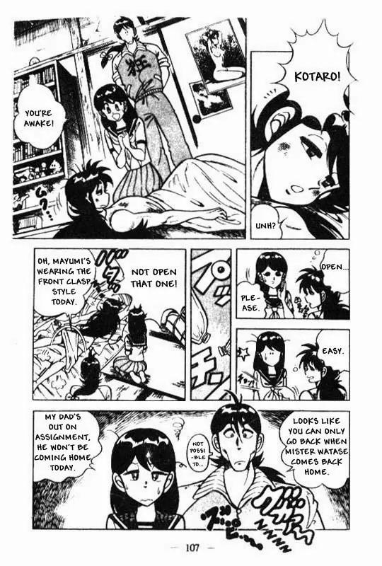 Kotaro Makaritoru Chapter 112 page 7 - Chapter 112: Kotaro's Night of Carelessness