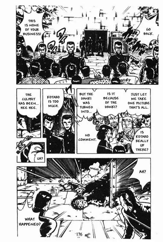 Kotaro Makaritoru Chapter 114 page 10 - Chapter 114: Kotaro's Fight Begins