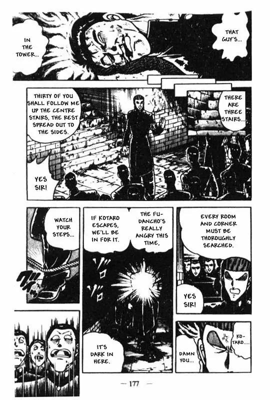 Kotaro Makaritoru Chapter 114 page 11 - Chapter 114: Kotaro's Fight Begins