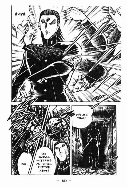 Kotaro Makaritoru Chapter 114 page 14 - Chapter 114: Kotaro's Fight Begins