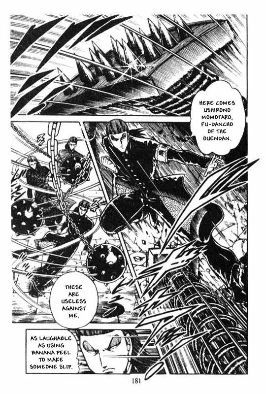Kotaro Makaritoru Chapter 114 page 15 - Chapter 114: Kotaro's Fight Begins