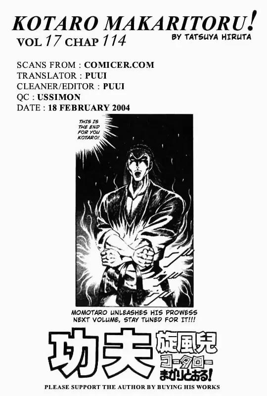 Kotaro Makaritoru Chapter 114 page 18 - Chapter 114: Kotaro's Fight Begins