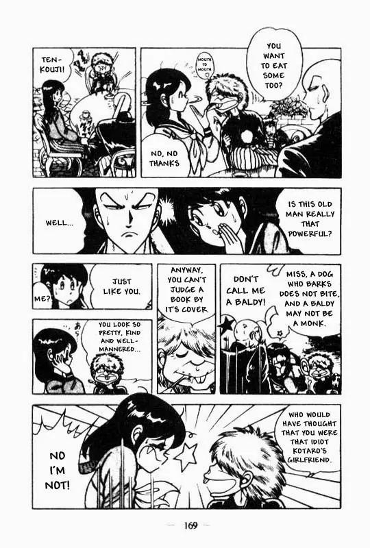 Kotaro Makaritoru Chapter 114 page 3 - Chapter 114: Kotaro's Fight Begins