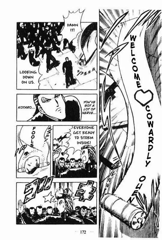 Kotaro Makaritoru Chapter 114 page 6 - Chapter 114: Kotaro's Fight Begins