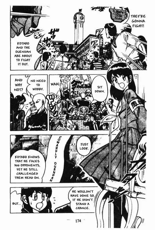 Kotaro Makaritoru Chapter 114 page 8 - Chapter 114: Kotaro's Fight Begins