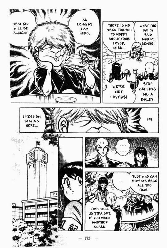 Kotaro Makaritoru Chapter 114 page 9 - Chapter 114: Kotaro's Fight Begins