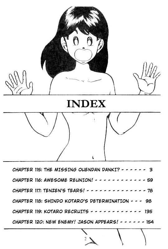 Kotaro Makaritoru Chapter 115 page 1 - Chapter 115: The Missing Ouendan Danki?