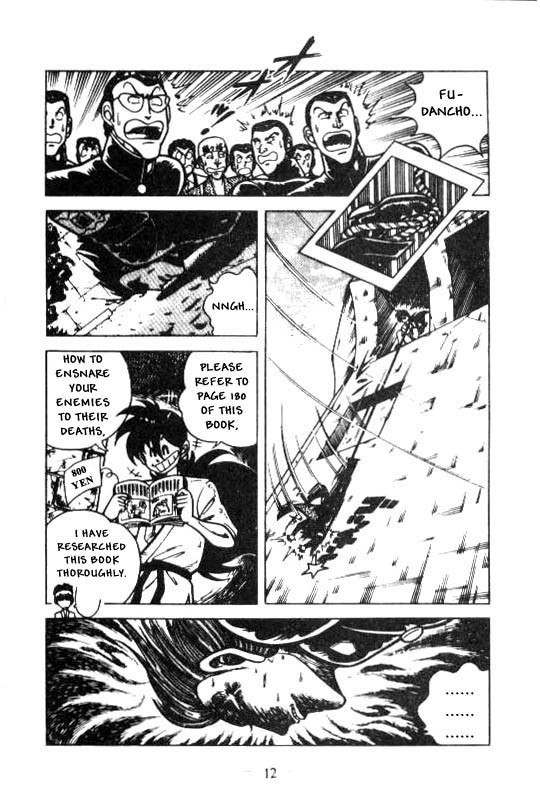 Kotaro Makaritoru Chapter 115 page 11 - Chapter 115: The Missing Ouendan Danki?