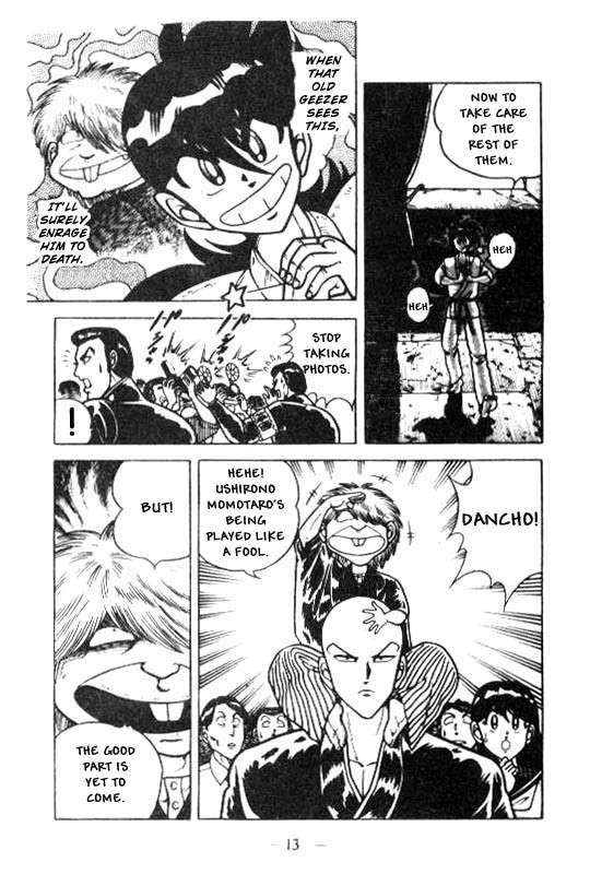 Kotaro Makaritoru Chapter 115 page 12 - Chapter 115: The Missing Ouendan Danki?