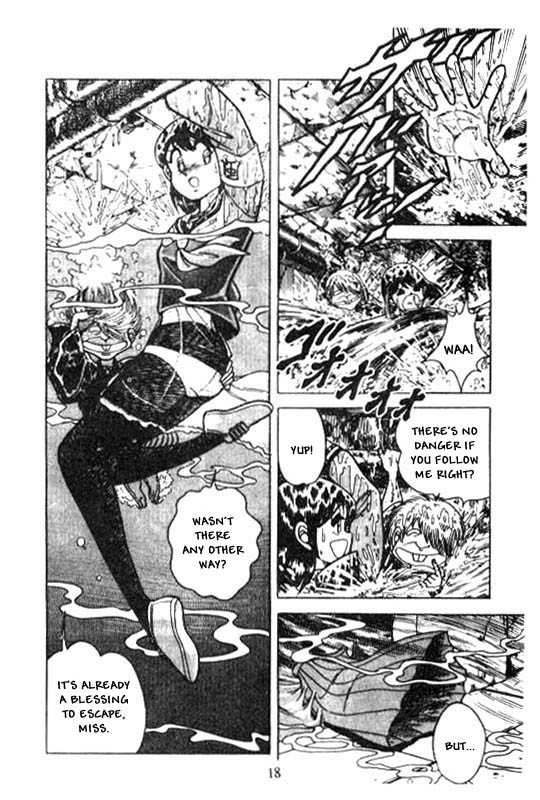 Kotaro Makaritoru Chapter 115 page 17 - Chapter 115: The Missing Ouendan Danki?