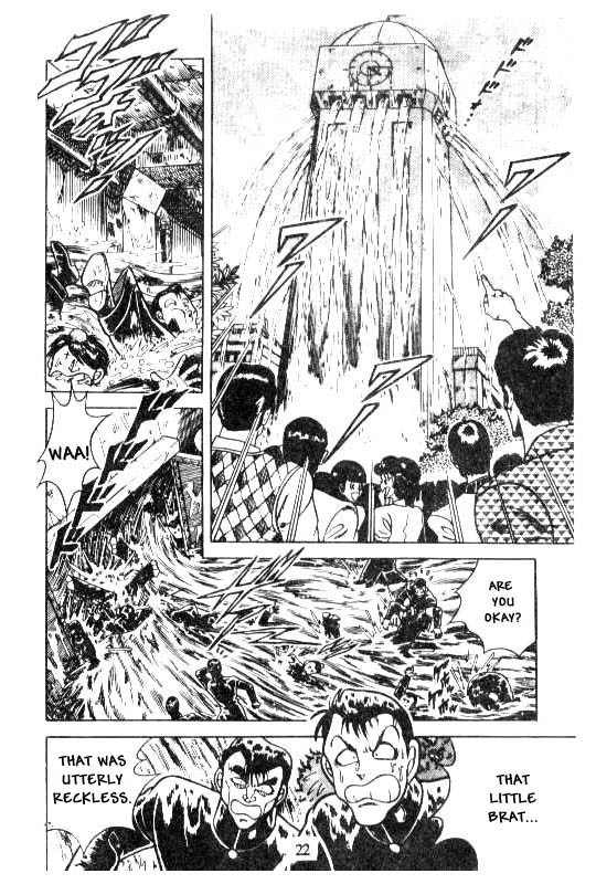 Kotaro Makaritoru Chapter 115 page 21 - Chapter 115: The Missing Ouendan Danki?