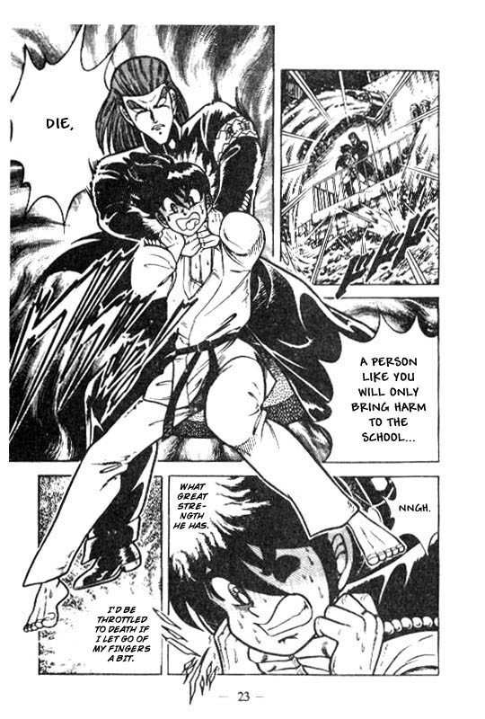 Kotaro Makaritoru Chapter 115 page 22 - Chapter 115: The Missing Ouendan Danki?