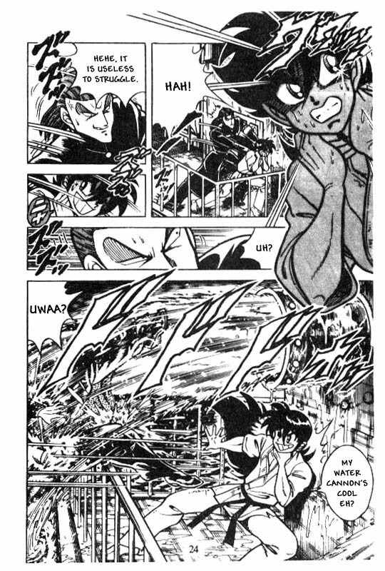 Kotaro Makaritoru Chapter 115 page 23 - Chapter 115: The Missing Ouendan Danki?