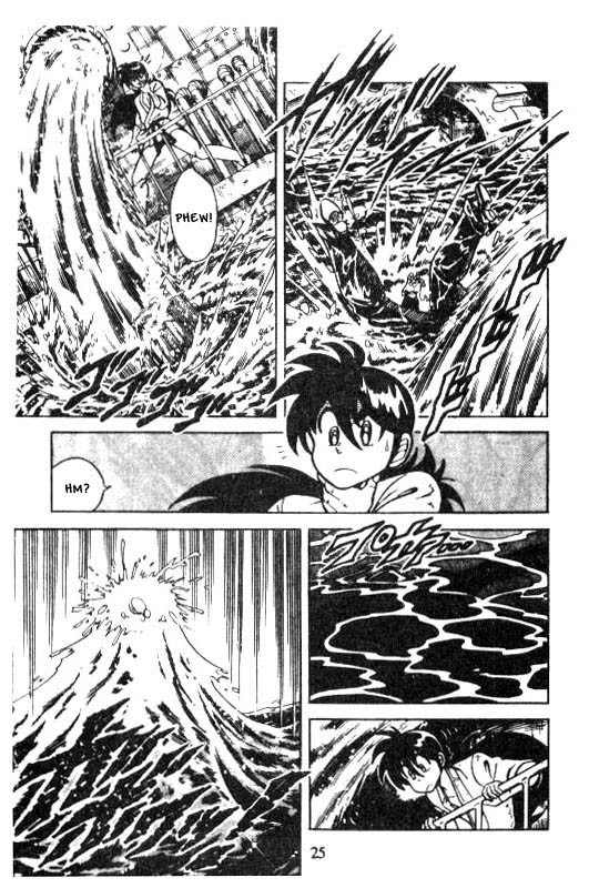 Kotaro Makaritoru Chapter 115 page 24 - Chapter 115: The Missing Ouendan Danki?
