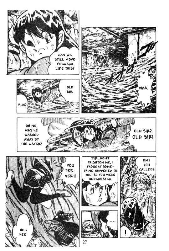 Kotaro Makaritoru Chapter 115 page 26 - Chapter 115: The Missing Ouendan Danki?