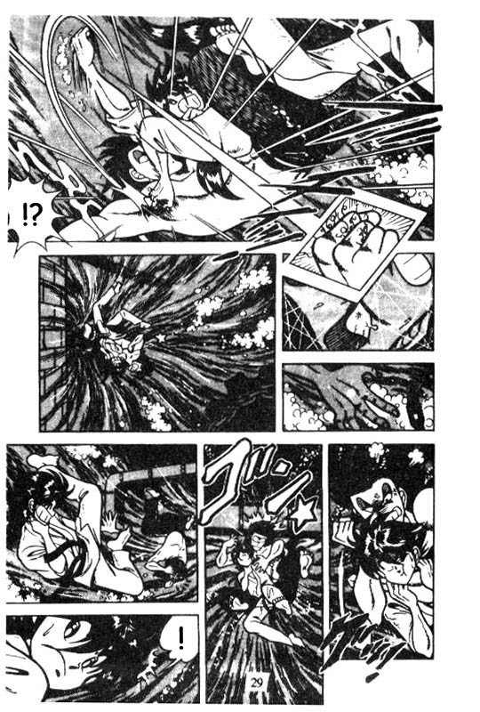 Kotaro Makaritoru Chapter 115 page 28 - Chapter 115: The Missing Ouendan Danki?