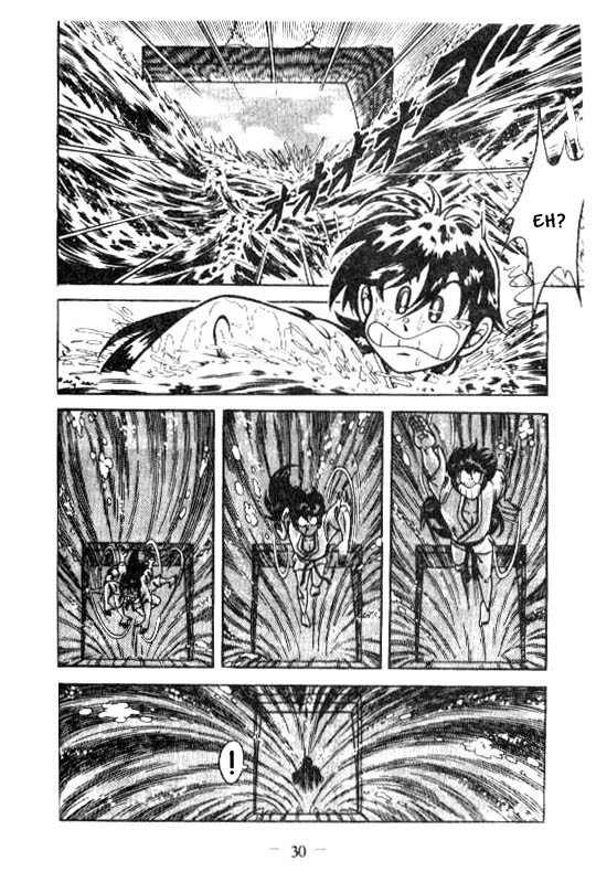 Kotaro Makaritoru Chapter 115 page 29 - Chapter 115: The Missing Ouendan Danki?