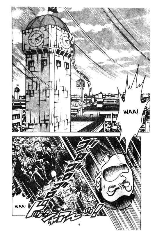 Kotaro Makaritoru Chapter 115 page 3 - Chapter 115: The Missing Ouendan Danki?