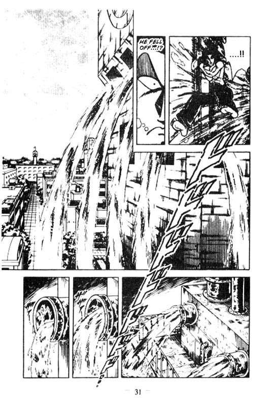 Kotaro Makaritoru Chapter 115 page 30 - Chapter 115: The Missing Ouendan Danki?