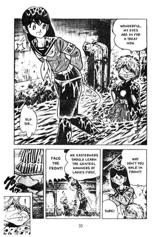 Kotaro Makaritoru Chapter 115 page 32 - Chapter 115: The Missing Ouendan Danki?