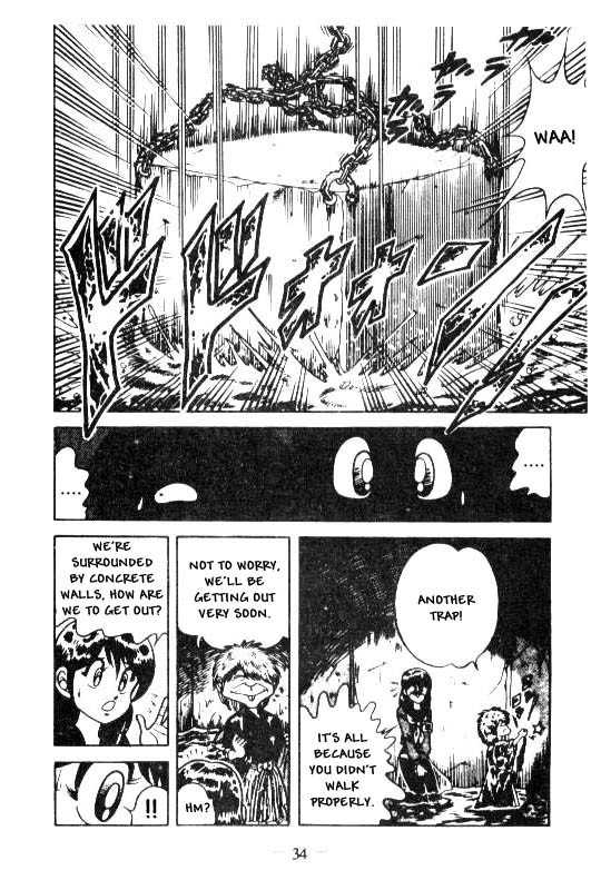Kotaro Makaritoru Chapter 115 page 33 - Chapter 115: The Missing Ouendan Danki?